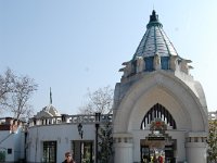 DSC 0674